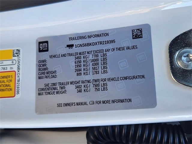 2026 Chevrolet Suburban LS