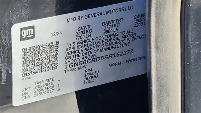 2025 Chevrolet Suburban LT