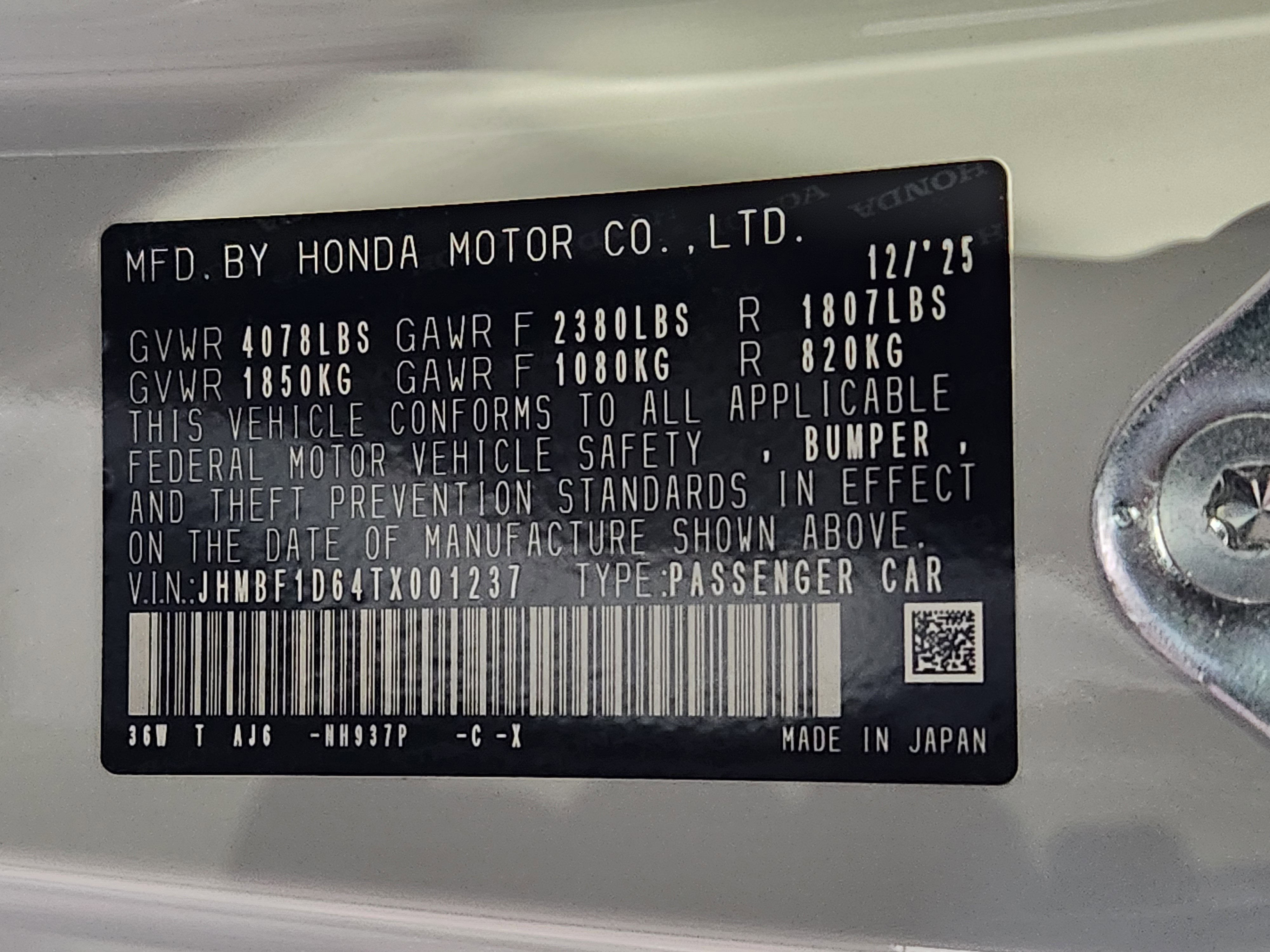 2026 Honda Prelude Hybrid